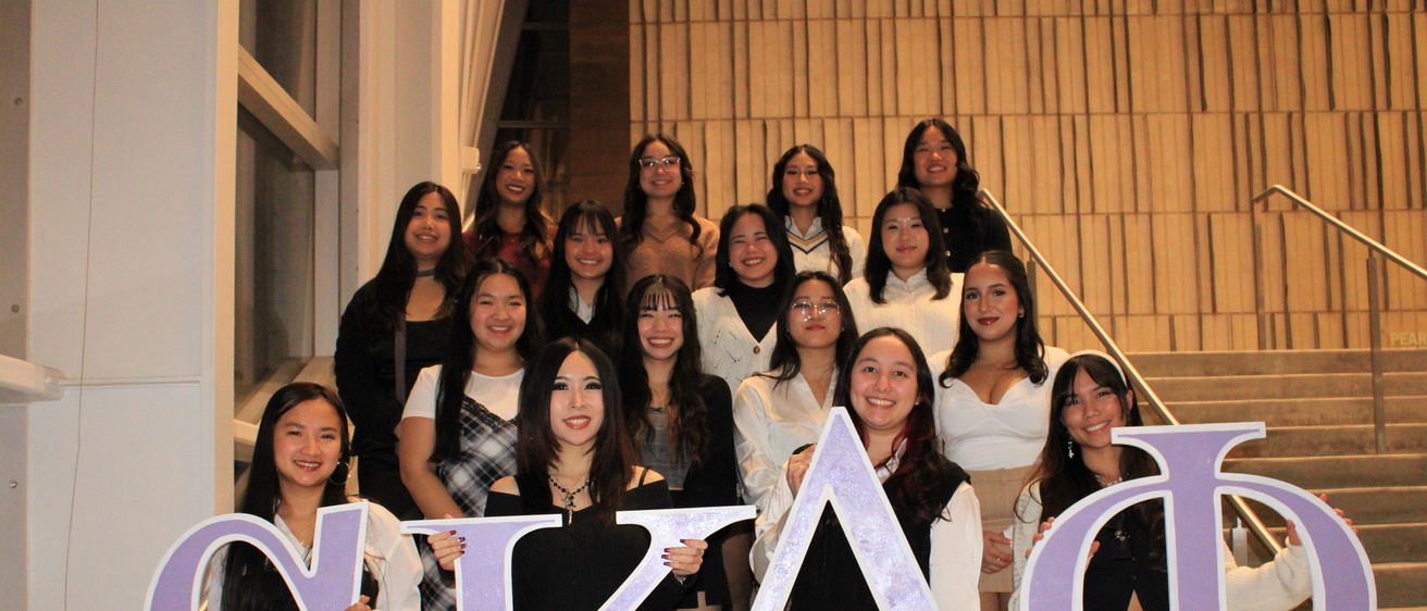 akdphi chapter photo